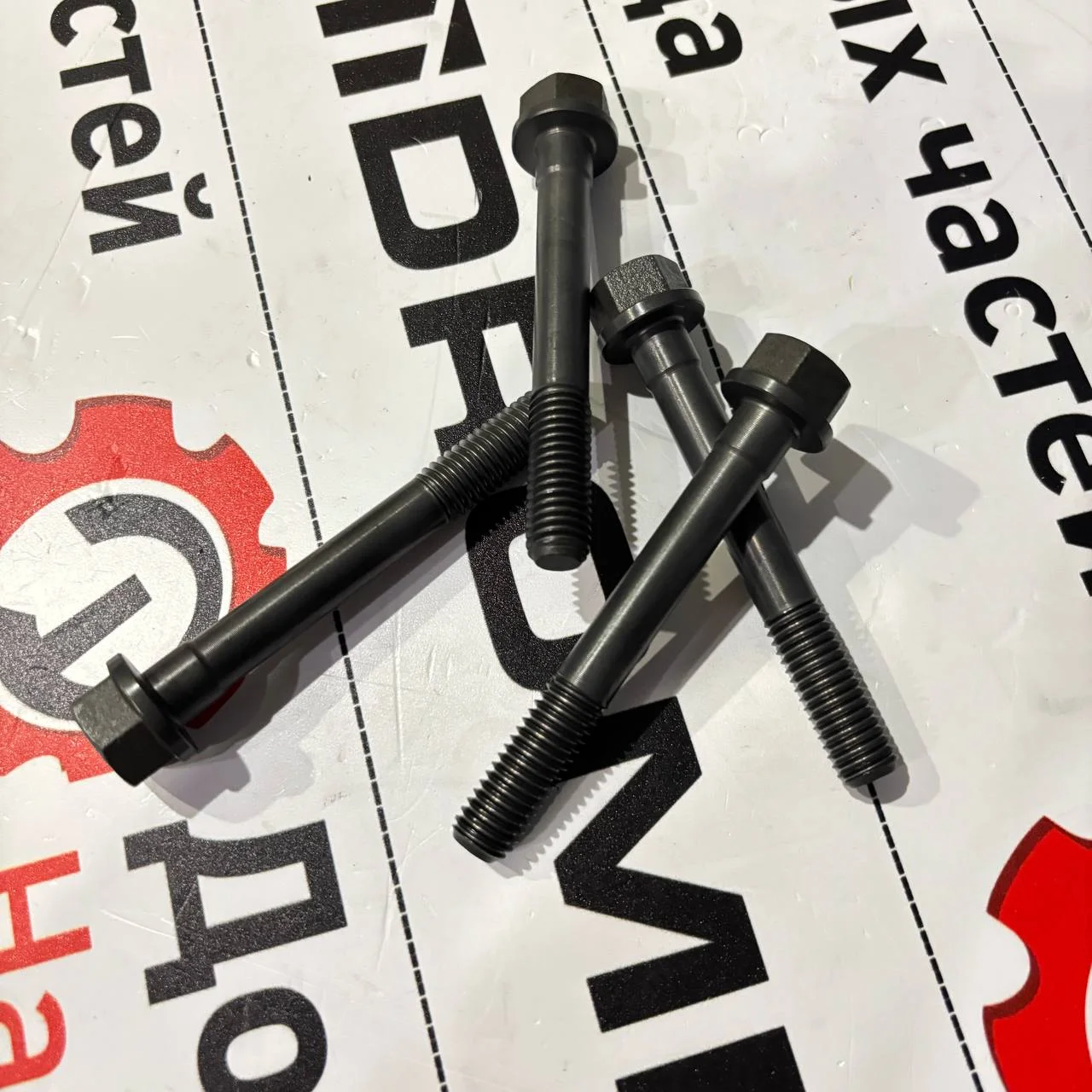 Болт бугеля JD F0182634 / R535005/AS-R535005