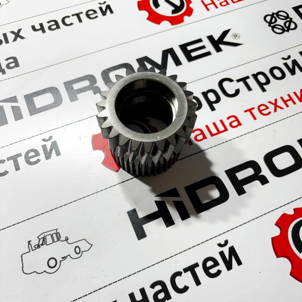 Шестерня фрикциона K2 трансмиссии ZF / S0643139