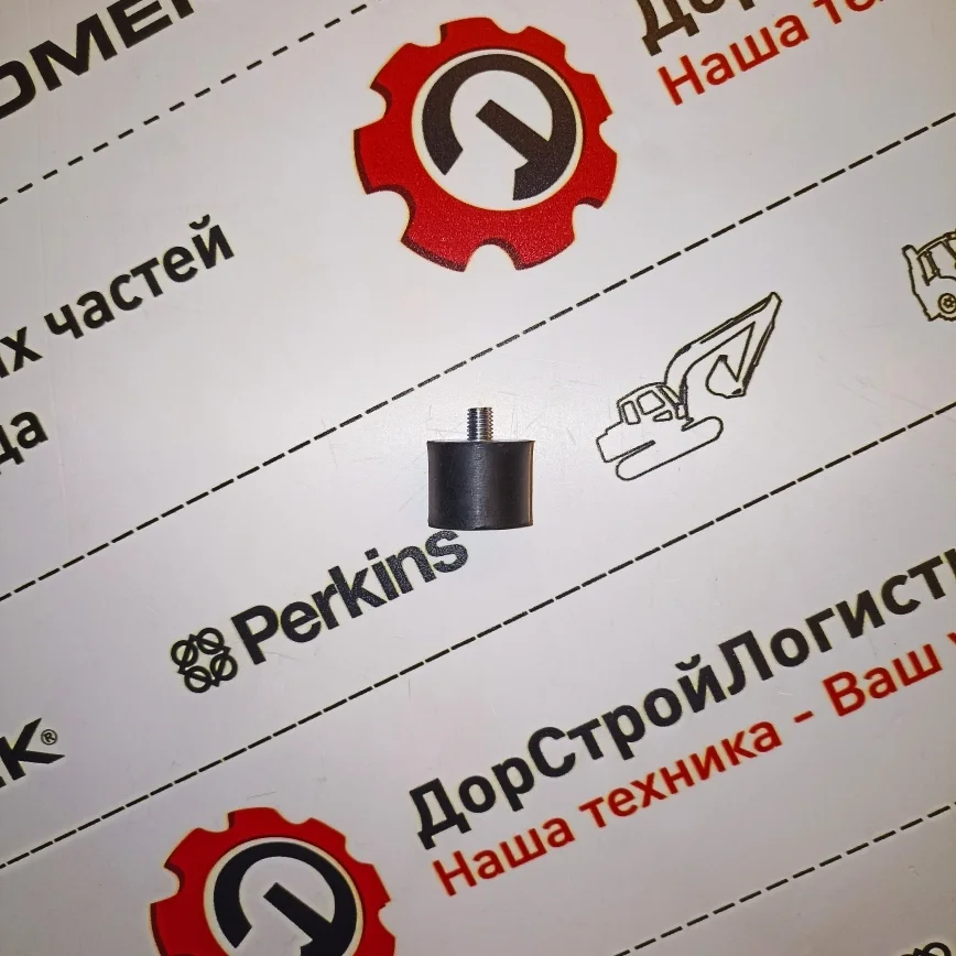 УПОР РЕЗИНОВЫЙ 81040079