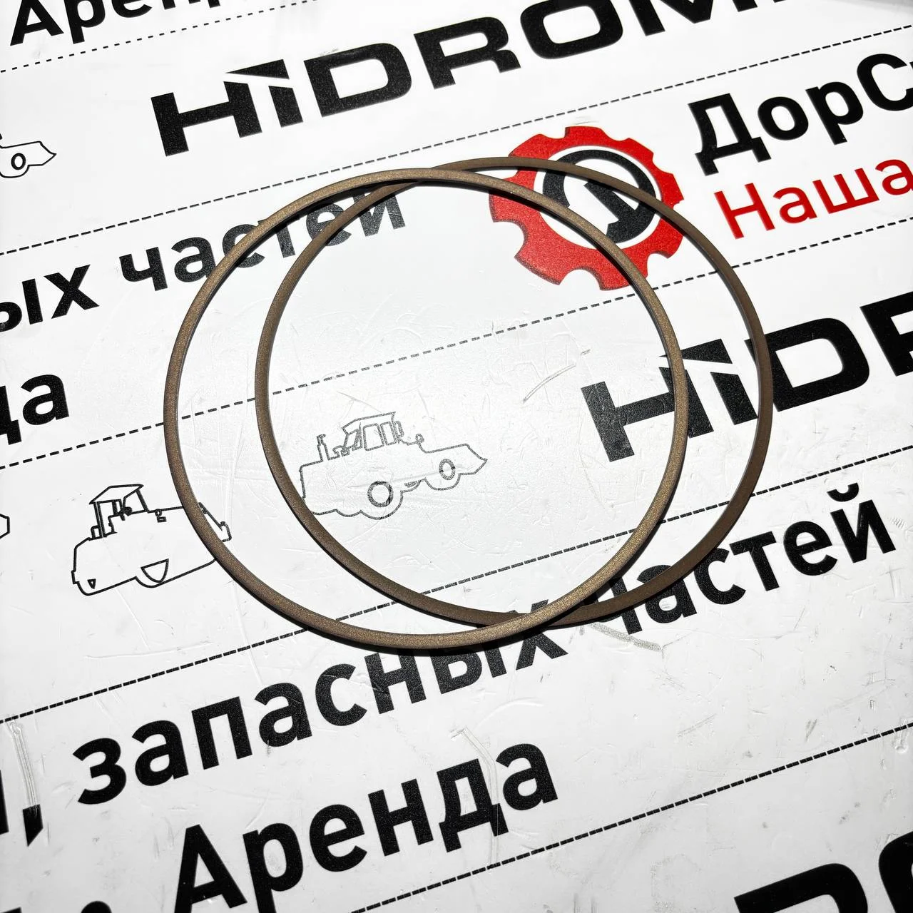 Уплотнительное кольцо тормозного поршня 90 (ZF-3070) / 0501335261 / S0642069 / T353713